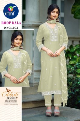 Roopkala by Pic and Choose heavy cotton embroidered kurti pant and dupatta catalogue at low rate readymade suit catalogs