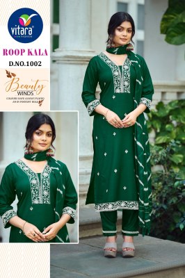 Roopkala by Pic and Choose heavy cotton embroidered kurti pant and dupatta catalogue at low rate readymade suit catalogs