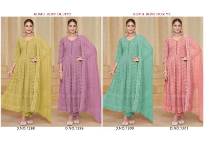 Roxy by Kumb heavy work fancy Anarkali suit catalogue at low rate fancy Anarkali suit catalogs