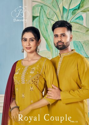 Royal couple v 13 by Banwery pure embroidered trendy couple kurta with bottom collection kurtis catalogs