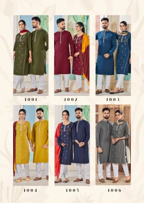 Royal couple v 13 by Banwery pure embroidered trendy couple kurta with bottom collection kurtis catalogs