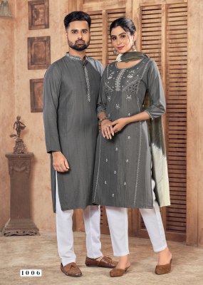 Royal couple v 13 by Banwery pure embroidered trendy couple kurta with bottom collection kurtis catalogs