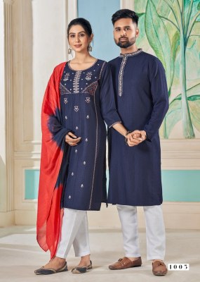 Royal couple v 13 by Banwery pure embroidered trendy couple kurta with bottom collection kurtis catalogs