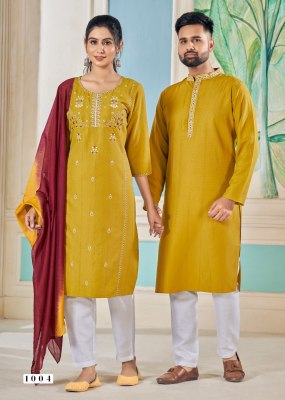 Royal couple v 13 by Banwery pure embroidered trendy couple kurta with bottom collection kurtis catalogs