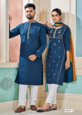 Royal couple v 13 by Banwery pure embroidered trendy couple kurta with bottom collection kurtis catalogs