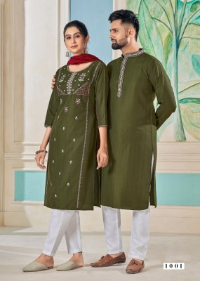 Royal couple v 13 by Banwery pure embroidered trendy couple kurta with bottom collection kurtis catalogs