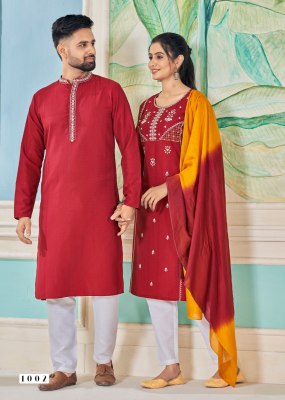 Royal couple v 13 by Banwery pure embroidered trendy couple kurta with bottom collection kurtis catalogs