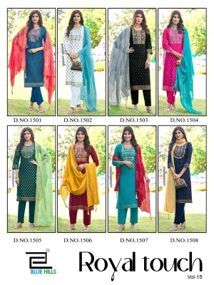 Royal touch vol 15 by blue hills reyon foil printed embroidered readymade suit catalogue at affordable rate readymade suit catalogs