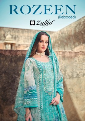 Rozeen by Zulfat Pure Cotton Designer unstitched dress material catalogue at low rate Zulfat 