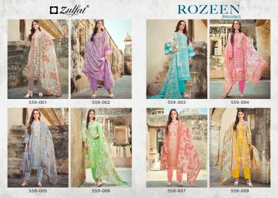 Rozeen by Zulfat Pure Cotton Designer unstitched dress material catalogue at low rate salwar kameez catalogs