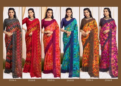 Ruchi by star chiffon 125th edition chiffon printed saree catlog at wholesale price sarees catalogs