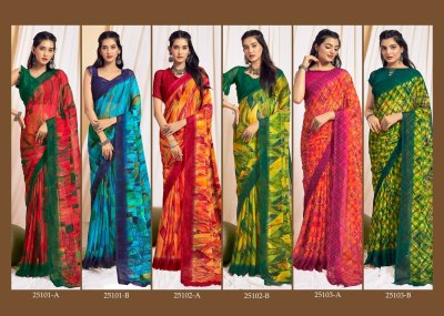 Ruchi by star chiffon 125th edition chiffon printed saree catlog at wholesale price sarees catalogs