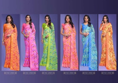 Ruchi cheery vol 35 Soft Chiffon printed saree catalogue wholesale price in India  sarees catalogs