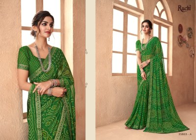 Ruchi saree presents simaya vol 18 Special Bandhani printed saree Collection sarees catalogs