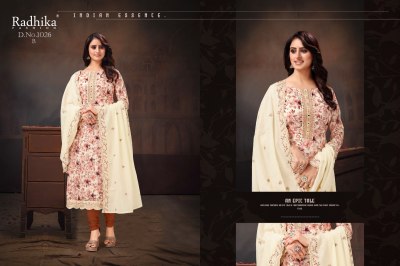 Ruhani by Azara Cotton designer printed unstitched dress material collection at affordable rate salwar kameez catalogs