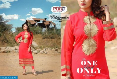 Rung Celebration Vol 2 Readymade Tunics Collection 9 Fancy Fabric Pieces Premium Ethnic Tunics Bulk Wholesale kurtis catalogs