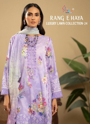 Rung E Haya by lux lawn collection vol 24 designer embroidered pakistani suit catalogue at affordable rate Rung e haya