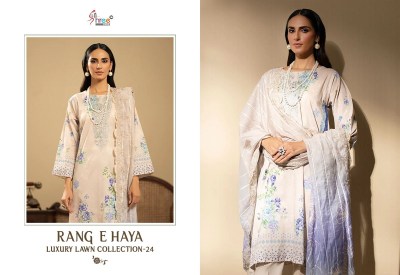 Rung E Haya by lux lawn collection vol 24 designer embroidered pakistani suit catalogue at affordable rate pakistani suit catalogs