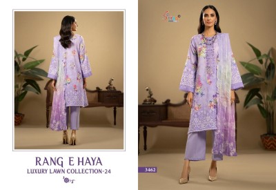 Rung E Haya by lux lawn collection vol 24 designer embroidered pakistani suit catalogue at affordable rate pakistani suit catalogs