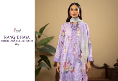 Rung E Haya by lux lawn collection vol 24 designer embroidered pakistani suit catalogue at affordable rate pakistani suit catalogs