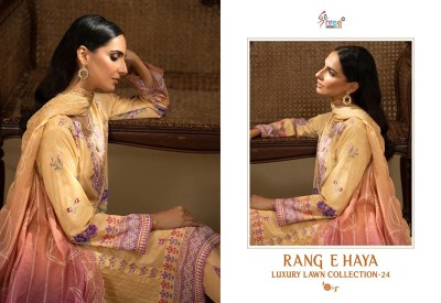 Rung E Haya by lux lawn collection vol 24 designer embroidered pakistani suit catalogue at affordable rate pakistani suit catalogs