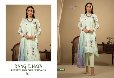 Rung E Haya by lux lawn collection vol 24 designer embroidered pakistani suit catalogue at affordable rate pakistani suit catalogs