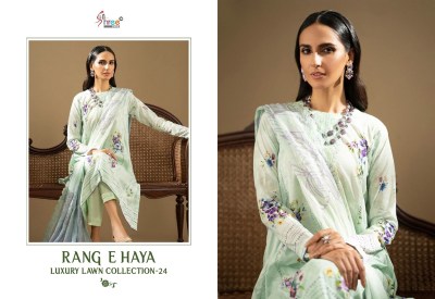 Rung E Haya by lux lawn collection vol 24 designer embroidered pakistani suit catalogue at affordable rate pakistani suit catalogs