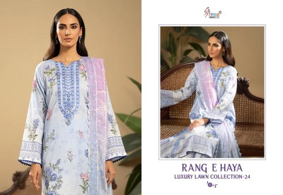 Rung E Haya by lux lawn collection vol 24 designer embroidered pakistani suit catalogue at affordable rate pakistani suit catalogs