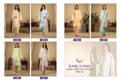 Rung E haya lux lawn collection vol 02 pure cotton printed karachi suit catlogue Karachi suits catalogs