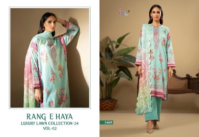 Rung E haya lux lawn collection vol 02 pure cotton printed karachi suit catlogue Karachi suits catalogs