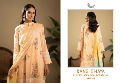 Rung E haya lux lawn collection vol 02 pure cotton printed karachi suit catlogue Karachi suits catalogs