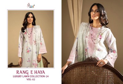 Rung E haya lux lawn collection vol 02 pure cotton printed karachi suit catlogue Karachi suits catalogs