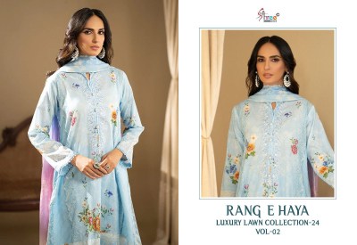 Rung E haya lux lawn collection vol 02 pure cotton printed karachi suit catlogue Karachi suits catalogs