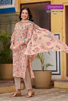 Rungmaya by Cotton culture fancy cotton printed readymade suit catalogue at amaviexpo readymade suit catalogs