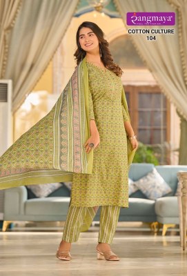 Rungmaya by Cotton culture fancy cotton printed readymade suit catalogue at amaviexpo readymade suit catalogs