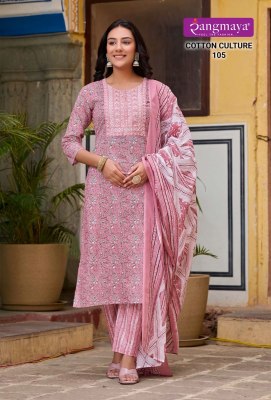 Rungmaya by Cotton culture fancy cotton printed readymade suit catalogue at amaviexpo readymade suit catalogs