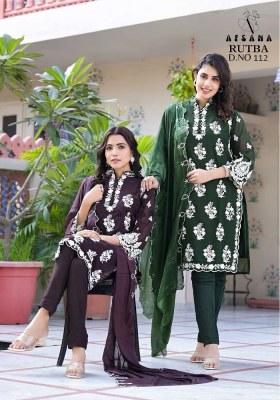 Rutba By Afsana Luxury Preet Collection Georgette Readymade Pakistani Suits Wholesale Price  readymade suit catalogs