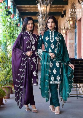 Rutba By Afsana Luxury Preet Collection Georgette Readymade Pakistani Suits Wholesale Price  readymade suit catalogs