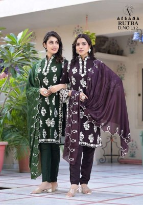 Rutba By Afsana Luxury Preet Collection Georgette Readymade Pakistani Suits Wholesale Price  readymade suit catalogs