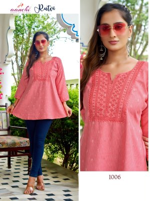 Rutvi by Aanchi Fancy Embroidered Work Short Top collection with low rate   western wear catalogs