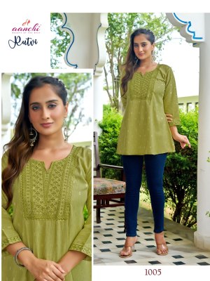 Rutvi by Aanchi Fancy Embroidered Work Short Top collection with low rate   western wear catalogs