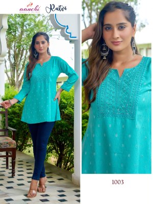 Rutvi by Aanchi Fancy Embroidered Work Short Top collection with low rate   western wear catalogs