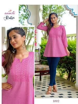 Rutvi by Aanchi Fancy Embroidered Work Short Top collection with low rate   western wear catalogs