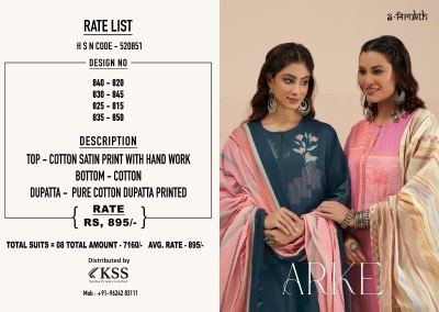 S Nirukth by Sahiba present ARKE cotton satin print with handwork unstitched dress material catalogue at low price salwar kameez catalogs