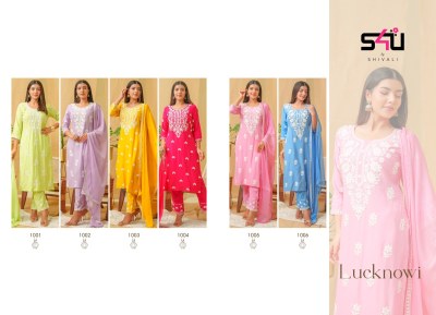 S4U by Lucknowi 1001 to 1006 Lucknowi embroidered suit catalogue at low rate readymade suit catalogs