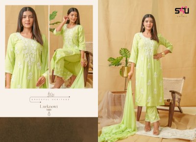 S4U by Lucknowi 1001 to 1006 Lucknowi embroidered suit catalogue at low rate readymade suit catalogs