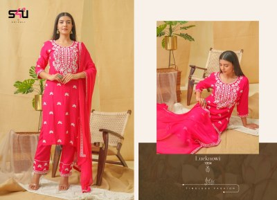 S4U by Lucknowi 1001 to 1006 Lucknowi embroidered suit catalogue at low rate readymade suit catalogs