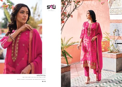 S4U by Nusrat newly designer organza readymade suit catalogue at affordable rate readymade suit catalogs