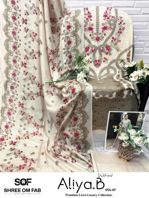 SOF Aliya Vol 7 Karachi Readymade Kurti with Pant And Dupatta  Pure Lawn Cotton Printed Set  Wholesale Karachi suits catalogs