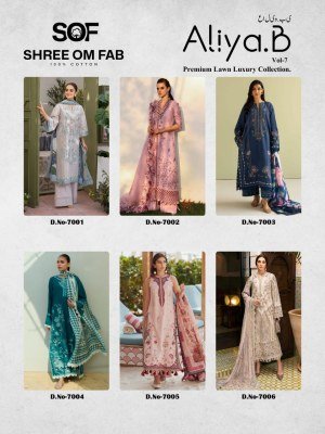SOF Aliya Vol 7 Karachi Readymade Kurti with Pant And Dupatta  Pure Lawn Cotton Printed Set  Wholesale kurtis catalogs